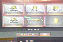 这放到以前那是相当炸裂游戏攻略_手游下载