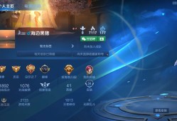 手法还是是科技游戏攻略_手游下载