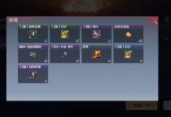 【闲聊】家人们，谁懂啊游戏攻略_手游下载