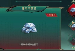 【资讯】5998钻石保底直领，海量英雄级武器万化火热来袭！游戏攻略_手游下载