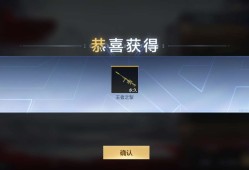 【闲聊】时隔半年，我终于又可以当狗托了游戏攻略_手游下载
