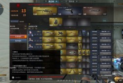 【攻略】进阶爆破，无幻神回合对局的点数如何分配？巧用侦查助你胜局游戏攻略_手游下载