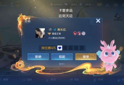 【交流】碰到这种你们一般会接受要求吗？游戏攻略_手游下载
