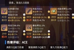 雷九万班唉游戏攻略_手游下载