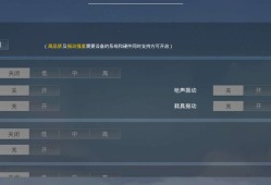 帮帮我，求求了😭😭😭游戏攻略_手游下载