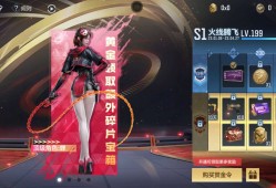 【闲聊】问题求助求助游戏攻略_手游下载