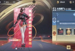 【闲聊】目前661级差3个碎片一直出不来王隐游戏攻略_手游下载