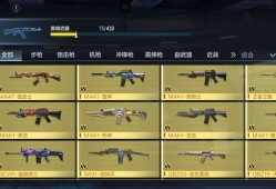 【闲聊】我是不是最穷v6?游戏攻略_手游下载