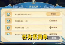 【资讯】黄忠188史诗大卖！活动砍价很容易，1传说2史诗仅165游戏攻略_手游下载