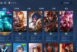 【交流】 小明小明小明游戏攻略_手游下载