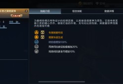 【搬砖资讯】投掷套装游戏攻略_手游下载