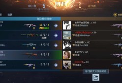 这游戏出bug了，湘差俩个大的段位都能匹配到排位游戏攻略_手游下载