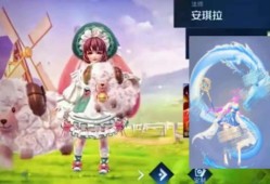 【资讯】赵云龙年限定形象首爆，伽罗枫叶传说突袭，至尊上架2选1，游戏攻略_手游下载
