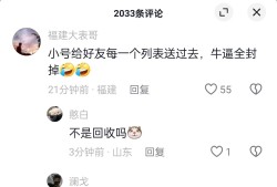 【闲聊】笑死我了游戏攻略_手游下载
