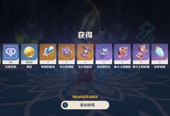【交流】周本3.6乄游戏攻略_手游下载