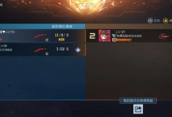 【闲聊】这谁呀？被腿杀，被小刀杀游戏攻略_手游下载