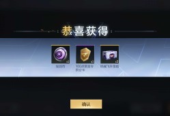 【闲聊】正正好好缺一级谁懂啊游戏攻略_手游下载