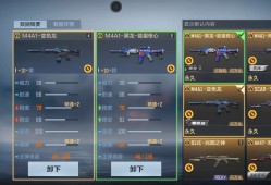 【闲聊】冷知识游戏攻略_手游下载