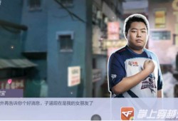 【资讯】在游戏尽情畅玩之时，这些内容你还记得吗？游戏攻略_手游下载