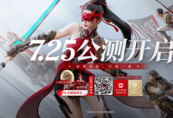 【游戏攻略】《永劫无间手游》迦南玩法攻略 迦南怎么玩游戏攻略_手游下载