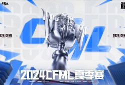 【资讯】eS对WE能否终结连败，KZ能否全胜收官常规赛上半程？游戏攻略_手游下载