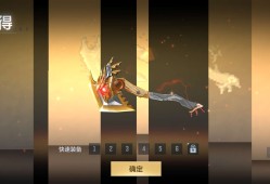 【闲聊】你说我欧吧，他偏偏歪了游戏攻略_手游下载