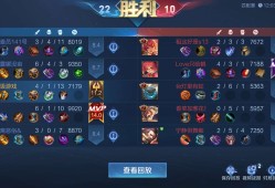啧，这素质真感人游戏攻略_手游下载