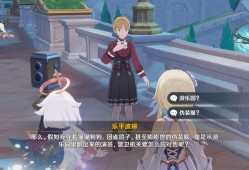【交流】图形对抗实验录游戏攻略_手游下载