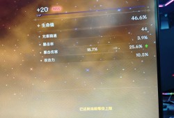 【交流】货游戏攻略_手游下载