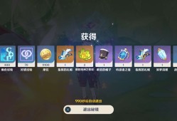 【交流】周本11.12✓游戏攻略_手游下载