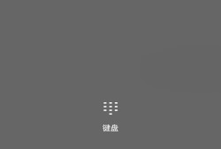 【闲聊】这电话，游戏攻略_手游下载