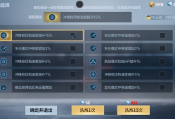 【闲聊】两万多，终于出了游戏攻略_手游下载