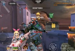 穿越火线手游游戏攻略_手游下载