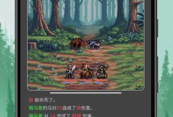 【手游推荐】公会会长 v2.20游戏攻略_手游下载