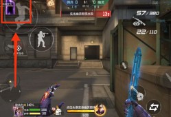 【攻略】迷失边城怎么守？人类点位及武器推荐游戏攻略_手游下载