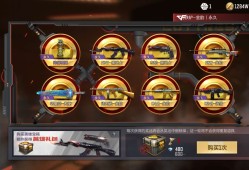 【闲聊】老天爷给点钥匙吧！游戏攻略_手游下载
