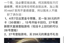 【闲聊】这个搞仁德的方法可行吗游戏攻略_手游下载
