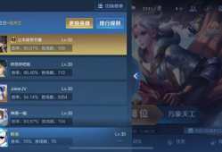 【交流】ios QQ游戏攻略_手游下载
