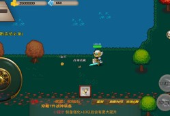 【手游推荐】【青帝定制】我的传奇我是传奇（更新255）游戏攻略_手游下载