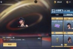 好想换东西呀(๑•́ωก̀๑)游戏攻略_手游下载