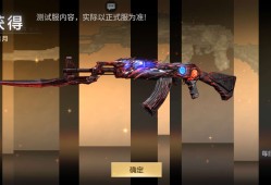 【资讯】愁渡奔河苍茫间，无影暗月皮肤抢先看！游戏攻略_手游下载