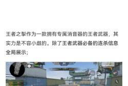 【资讯】扭蛋机上线新王者，你入手了吗？游戏攻略_手游下载