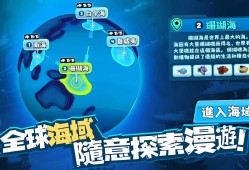 【手游推荐】【青帝定制】鱼吃鱼pro.ver.1.41游戏攻略_手游下载