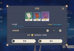 【交流】有点羡慕老玩家的底蕴了游戏攻略_手游下载