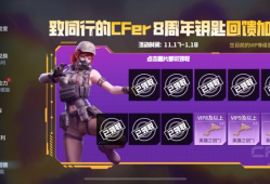 钻石呢 老登游戏攻略_手游下载
