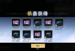 【图片】建议用赏金令积分卡拿下游戏攻略_手游下载