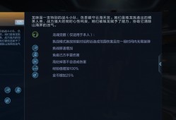 【闲聊】龙妹活动内容奖励表游戏攻略_手游下载