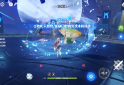 【交流】深渊重置了游戏攻略_手游下载