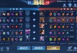 【交流】友情提示，别赶上小朋友放假打游戏游戏攻略_手游下载