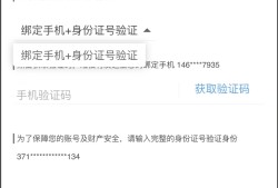 【交流】求助，帮忙啊游戏攻略_手游下载